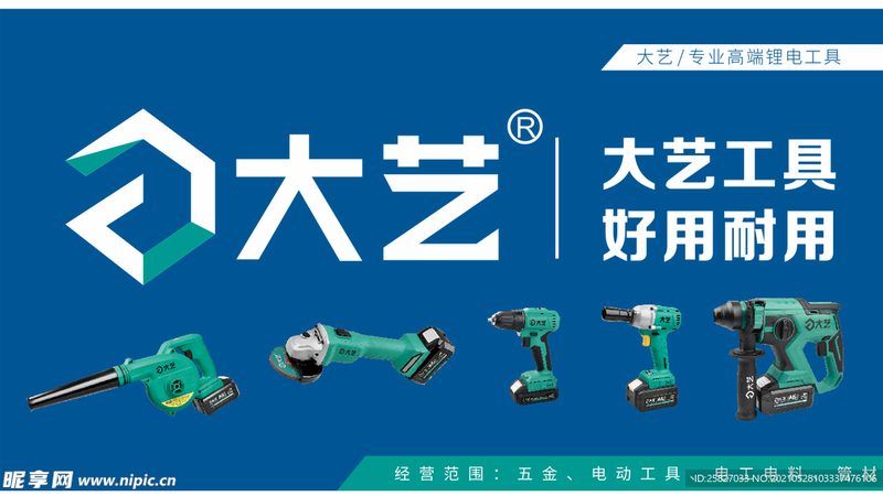 防松螺丝：如何选择性价比高的产品**