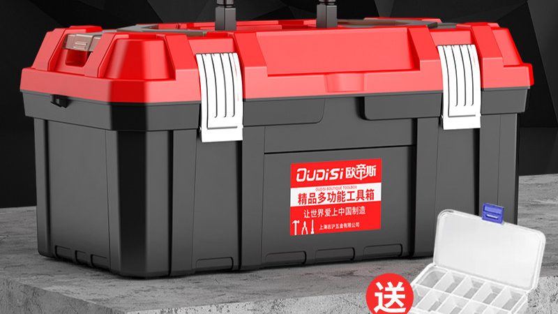 成都测量工具型号参数对比