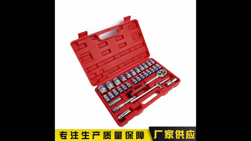 汽修工具套装十大品牌对比