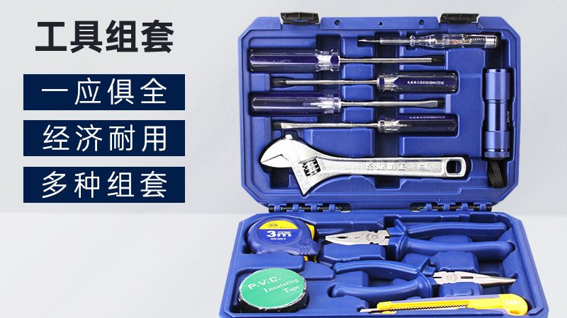 上海工具箱选购攻略：材质与工艺揭秘**