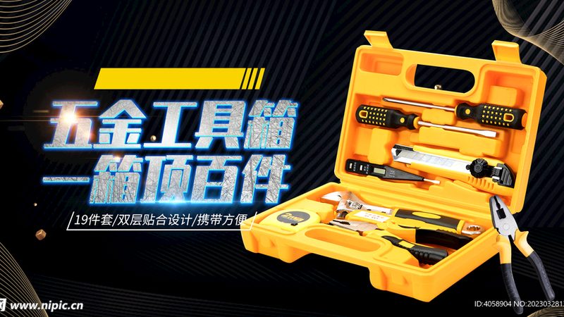 园艺剪选型攻略：修枝剪的材质与工艺解析