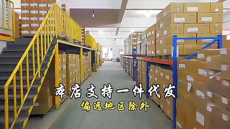 电子测量仪器校准方法
