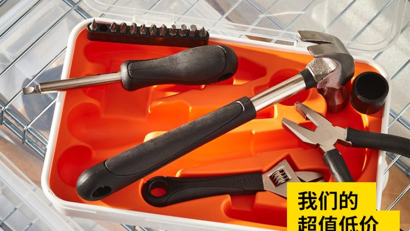 不锈钢专用切割锯片怎么选